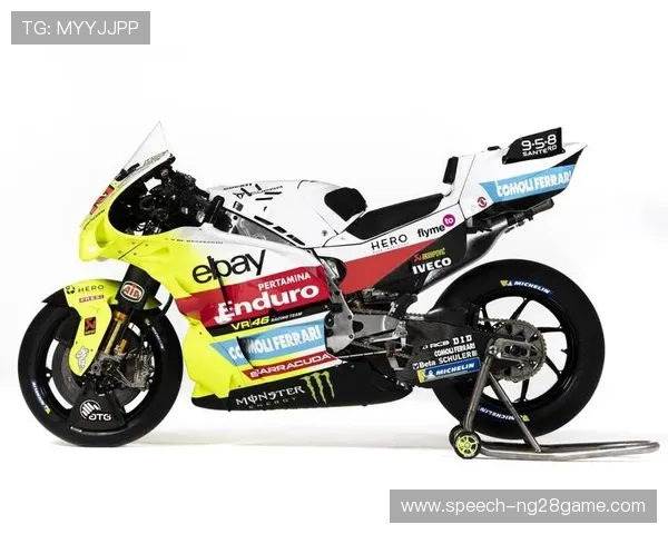 2026赛季MotoGP新规则公布 各车队备战新挑战全面升级