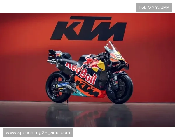 2026赛季MotoGP新规则揭晓 各队准备迎接重大挑战